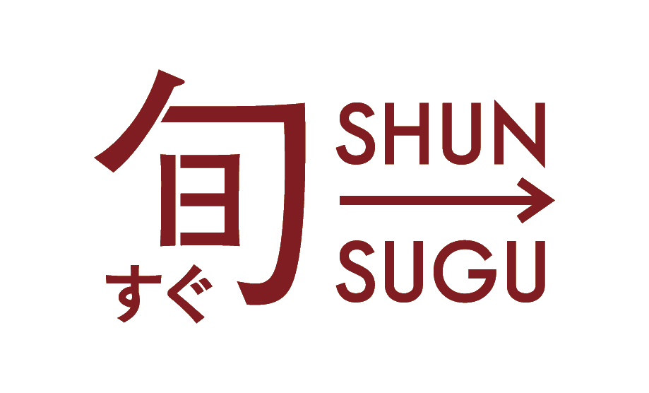 【公式】旬をすぐに|国産ハイブランド冷食(旬すぐ)